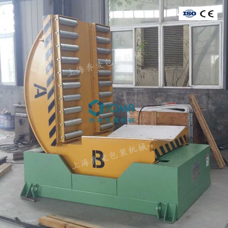 鋼卷翻轉(zhuǎn)機(jī)帶滾筒