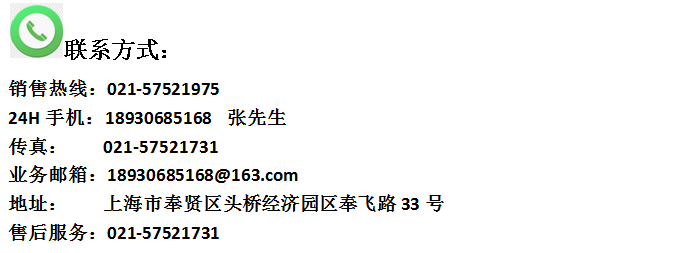 聯(lián)系.png